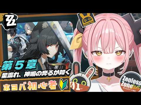 柚鳥ペケ YUTORI PEKE
