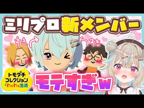 甘狼このみ / AmakamiKonomi🐺🍫