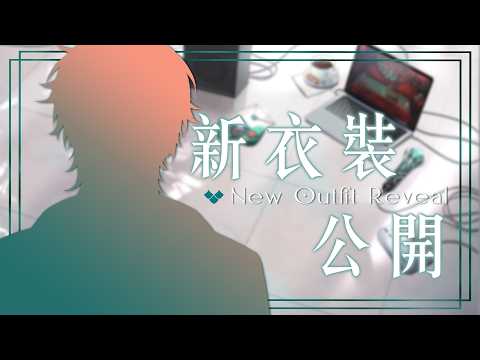 涅爾菲 Nyrfier