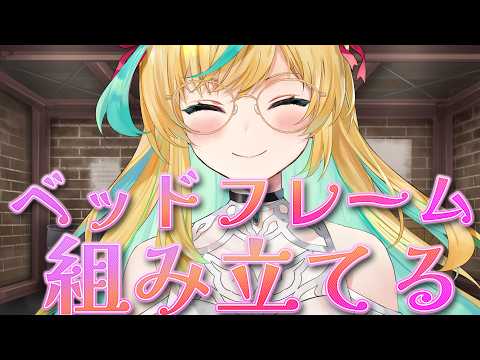 立伝都々 / Tachitsute Toto【にじさんじ】