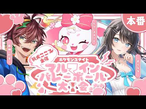 べりぃ きゅーと / Berry Cute