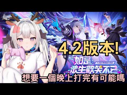 Haruhi ch. 鹿島神春日