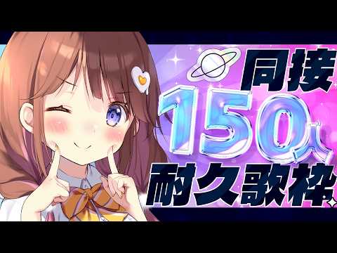 日和ちひよ / Hiyori Chihiyo