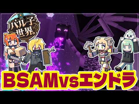Amoko Ch. 甘乃あもこ