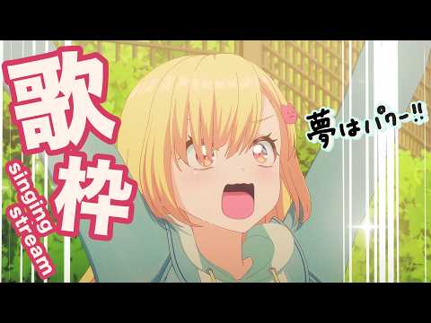 仲町あられ -Nakamachi Arale- / 夢限大みゅーたいぷ