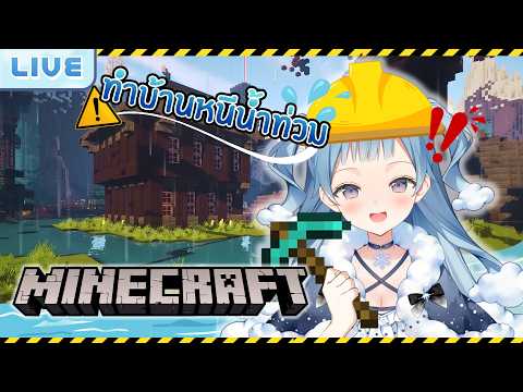Kumoku Tsururu Ch. Lumina-World-End