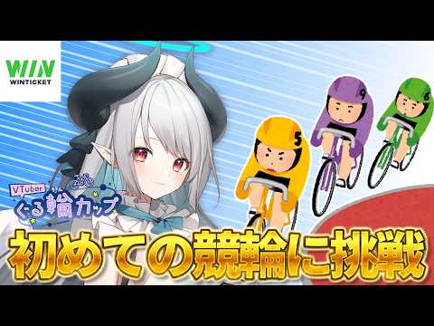 あくまメリル  |  AKUMA-MERYL