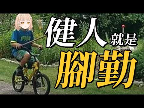 砂糖楓梨 Sato Furi Ch. 