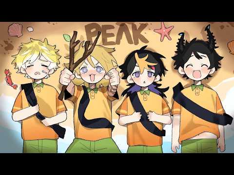 【NØVA COLLAB】FOUR GUYS CLIMBING PEAK CINEMA【NIJISANJI EN | Luca Kaneshiro】