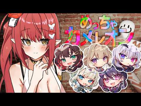 心白てと / Kohaku Teto