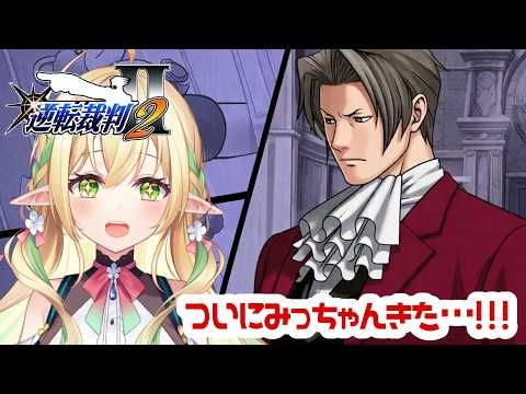 佐保姫ユエ【910inc所属新人VTuber】