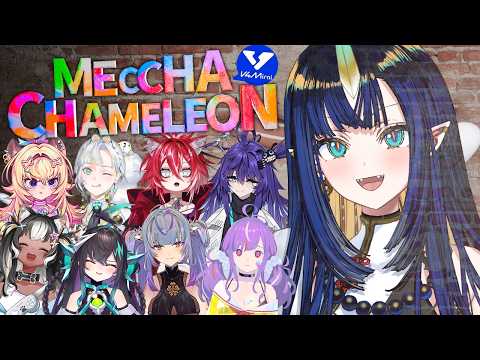 Ao WuWu Ch.【V4Mirai】