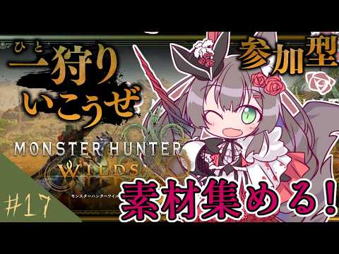 千草はな / Chigusa Hana