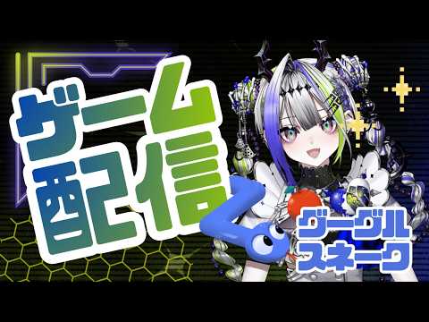 スーパー・アブソリュート・デス子