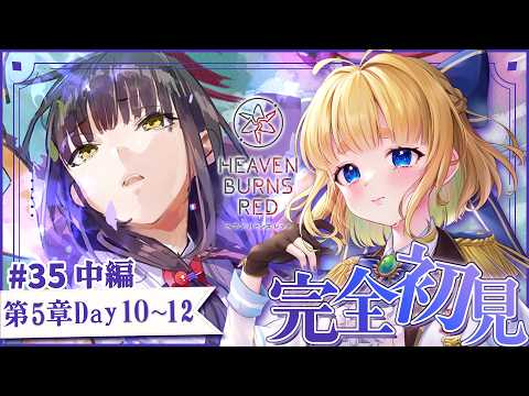 二葉こむぎ 実況ちゃんねる