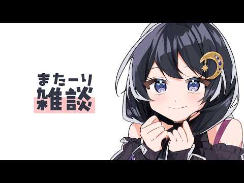 浅木ゆめみ【シチュボ毎日投稿】