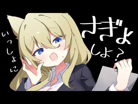 Nako Ch. 七宮なこ