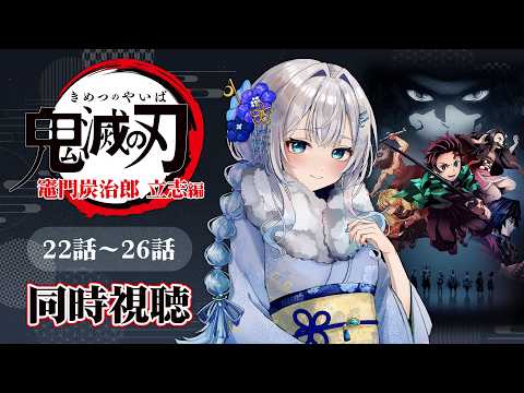 水月りうむ / Mizuki Riumu