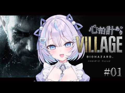 九衣よな / Kyui Yona