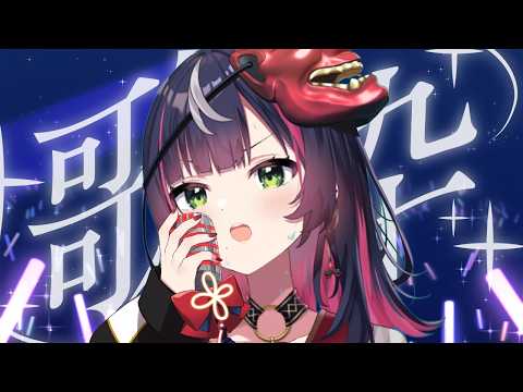Kyoka Ch. -響架-