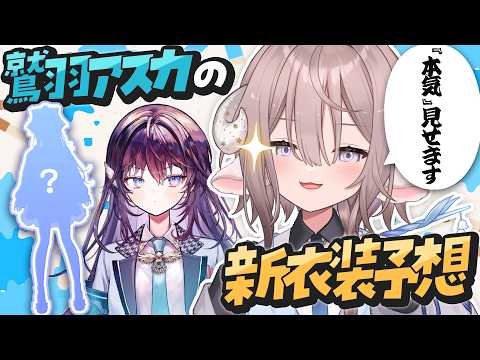 斎木こまり SaikiKomari