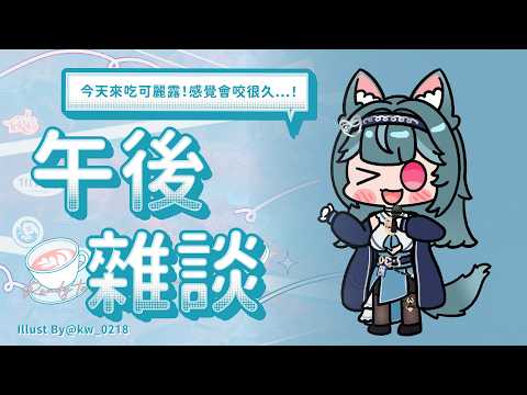 煦Hiyori Channel