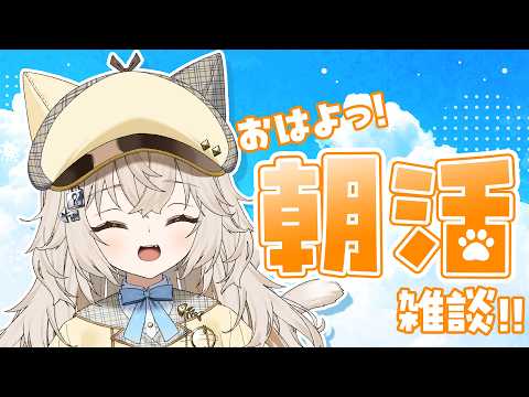 Monica Ch. モニカ・メロディア
