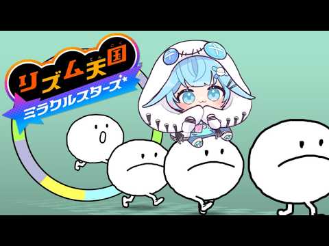 Su Ch. 水宮枢 - FLOW GLOW