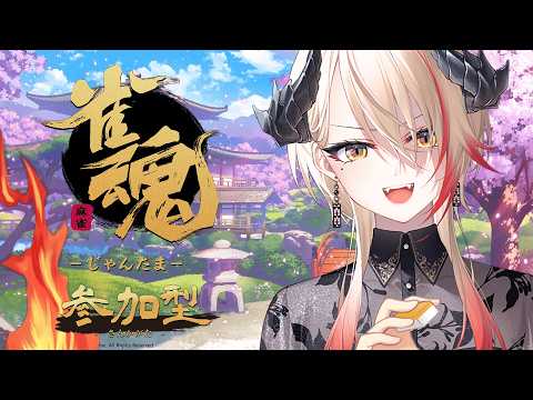 黒燿リラ / KOKUYOU LIRA