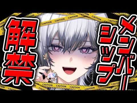 漆瀬レイ / Ray Nanase【ななしいんく】