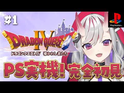 Shuri Ch. 紅愛しゅり