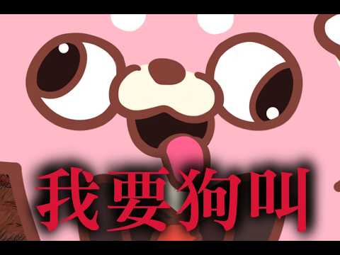 希珥 Shir Ch