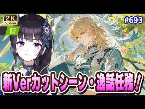 夜魅ちゃんねる