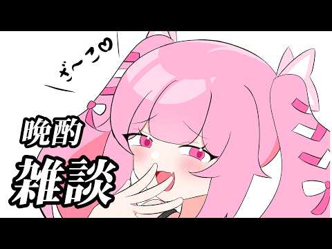 ちよみch. 千代浦蝶美 /あおぎり高校