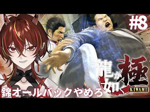 メラ・アカル　MelaakaruVtuber