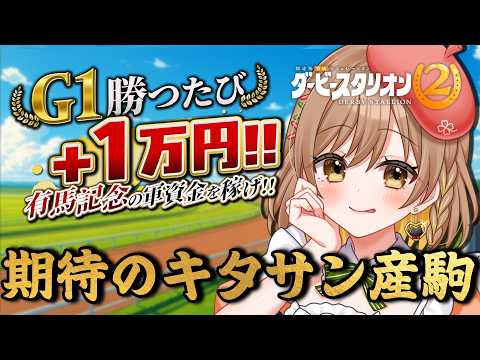てちび