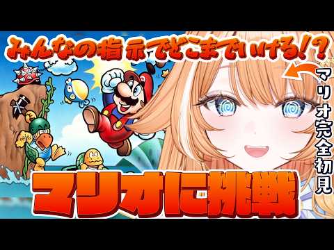 蹄音かさね / Kasane Teion