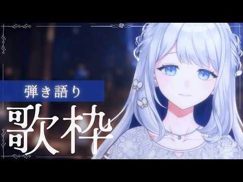 ヨノ-Yono