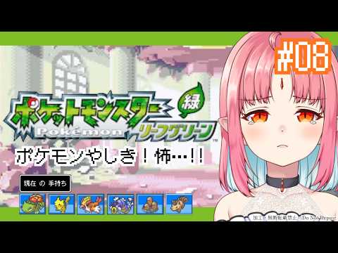 ルル＝ルチカ / Luzyca