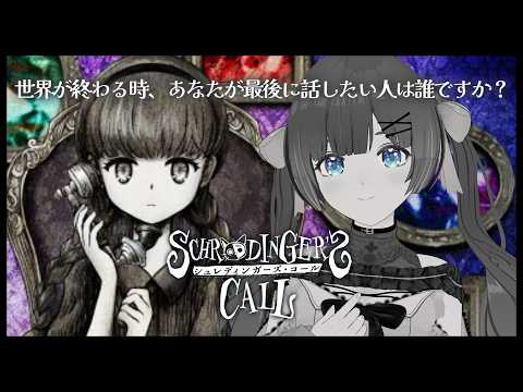 のんちゃんねる【桜月花音】