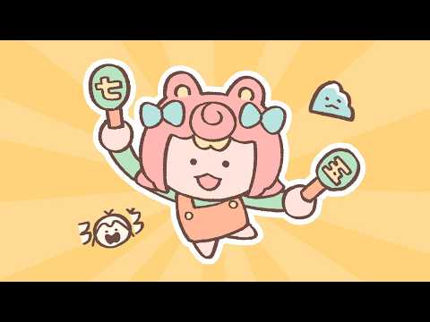 ころね ぽち -Pochi korone-