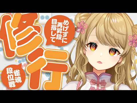 朝陽にいな / Nina Ch.