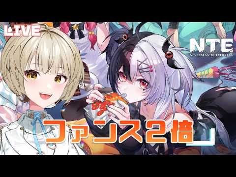 さきねる / SAKINERU