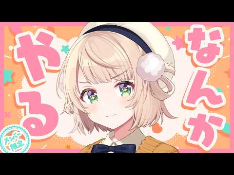 しぐれうい