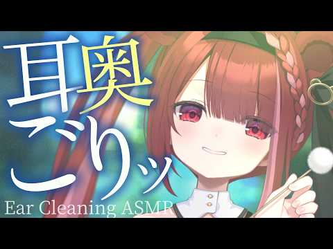 Yuni CH. 切熊ゆに