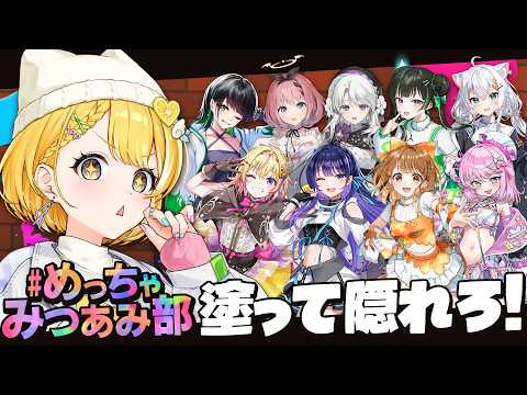 黄白レモ Lemo Ch.【ぶいじだい】