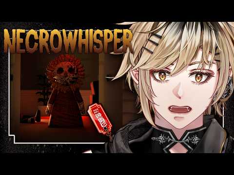 Ave Kanehoshii【GRAVT】