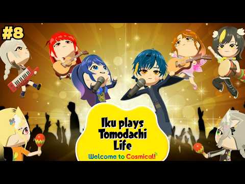 Iku Hoshifuri / 星降いく【Cosmia】
