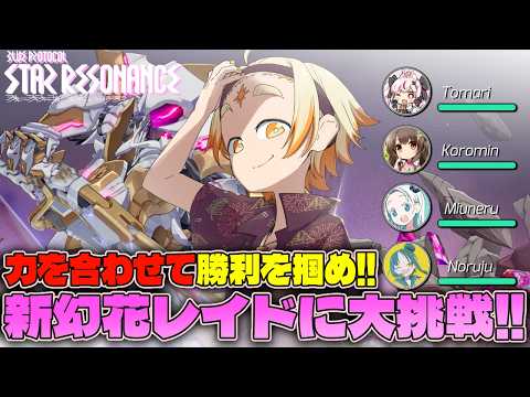 善額サンパロー -Sanparo Zengaku-