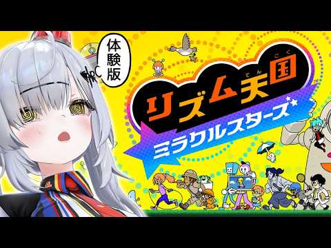 猫元パト / Patoneko Ch.